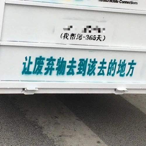 深耕不輟，靜水流深 適合長期不發朋友圈的特種勞動防護用品銷售心語