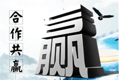 破產(chǎn)清算服務(wù)——八方資源網(wǎng)助力企業(yè)有序退出市場(chǎng)