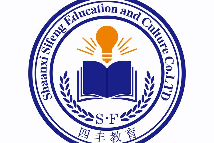 陜西四豐教育科技有限責任公司